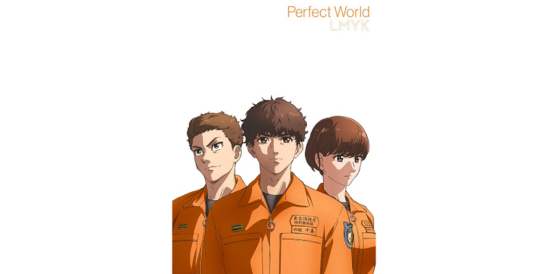 Perfect World