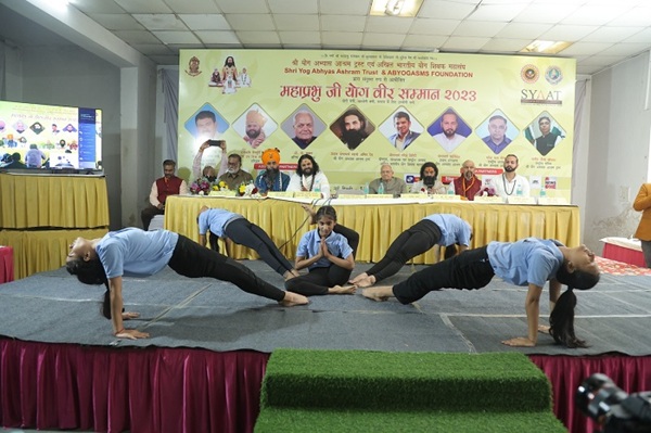 राष्ट्रीय-राजधानी-में-महाप्रभु-जी-योग-वीर-सम्मान-2023-से-विभूषित-हुए-योग-शिक्षक-व-शिक्षिकाएं।