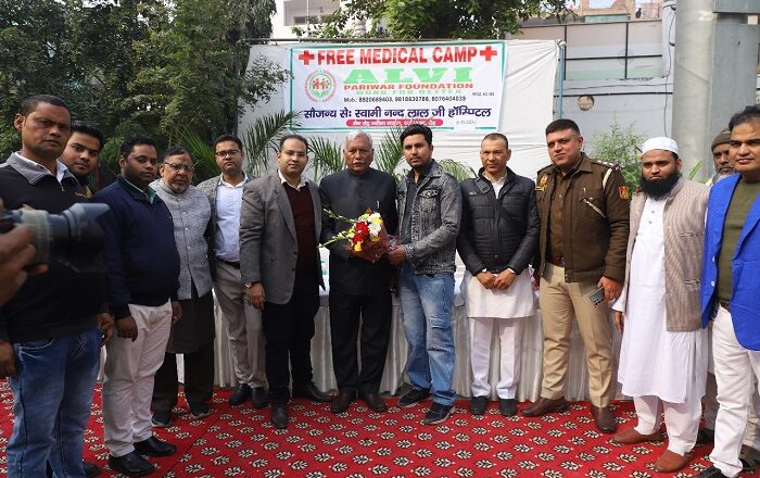 Alvi Pariwar Foundation Organized Free Medical Camp