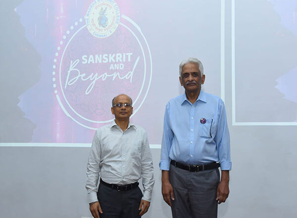 Madras Sanskrit College