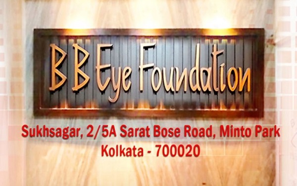 B-B-Eye-Foundation-3-768x483