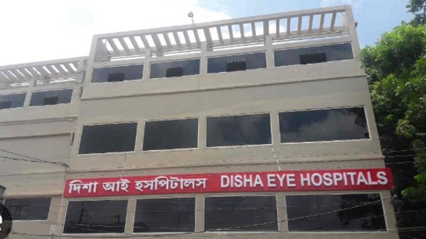 Disha-Eye-Hospitals