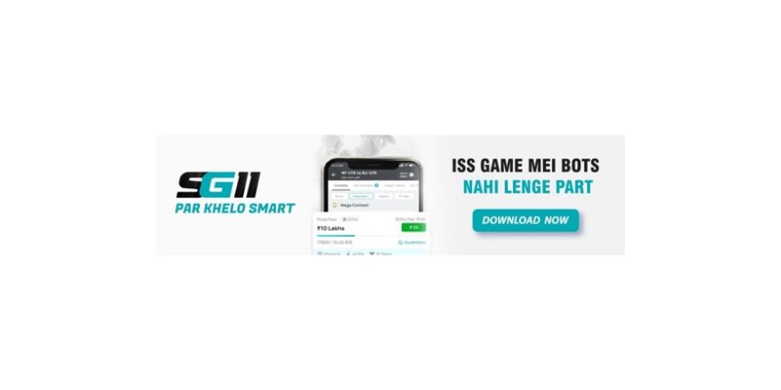 SG11-Fantasy-Sports-App-Launched