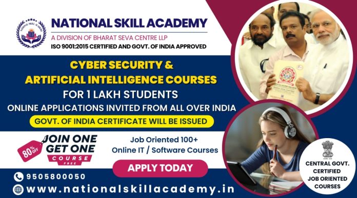 National-Skill-Academy