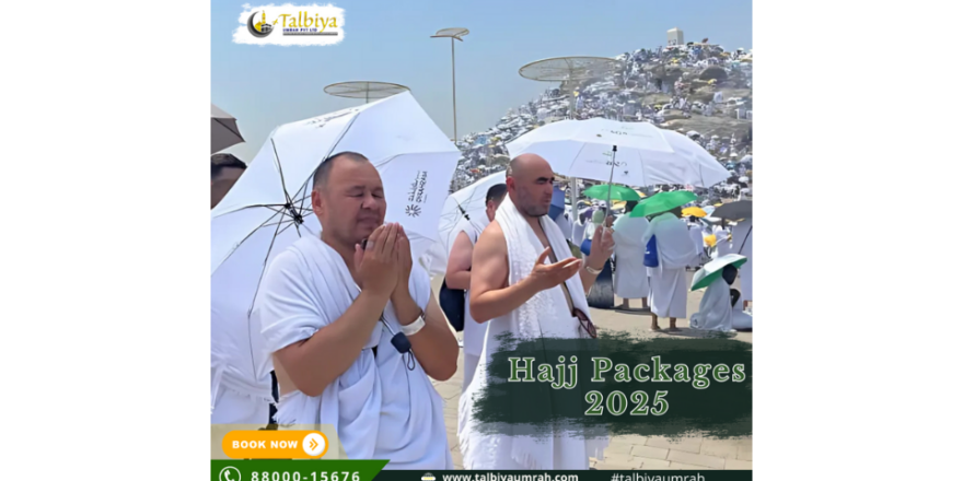 Indias-Top-Hajj-and-Umrah-Company-Talbiya-Umrah-Pvt.-Ltd.-Announces-Hajj-Packages-for-2025-1