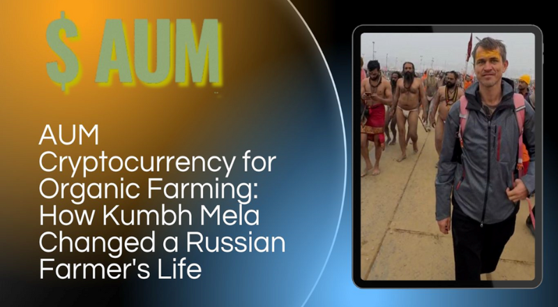 AUM YogaFerma Cryptocurrency for Organic Farming