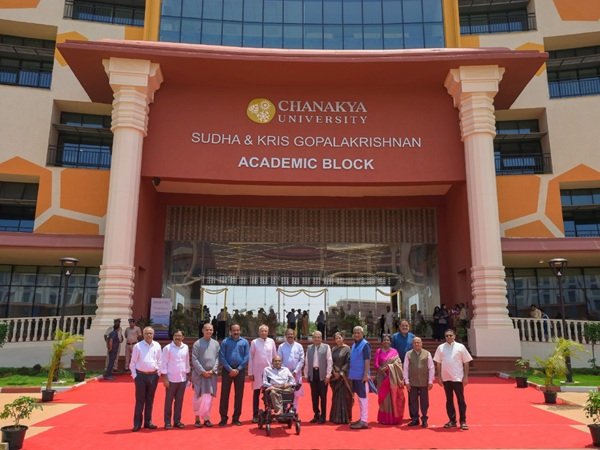 Chanakya University inaugurates new academic block; Dharmendra Pradhan stresses India's higher education transformation for Viksit Bharat 2047